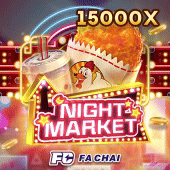 Night Market icon on the 1xbrt slot shelf